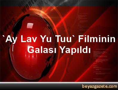 Ay Lav Yu Tuu Ay Lav Yu Tuu